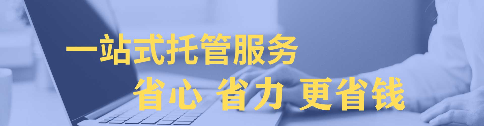 朔城百度怎么推广